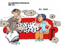 靠“甲醛超標(biāo)”上頭條的強(qiáng)化木地板，讓全國網(wǎng)友都坐不住了……