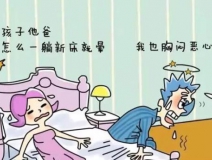 甲醛中毒怎么辦？