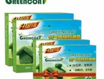 小小的甲醛自測(cè)盒有四大招，可能你還不知道！