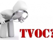 污染“大禮包”TVOC，這樣的有機(jī)污染物種群只有這樣治理才科學(xué)……