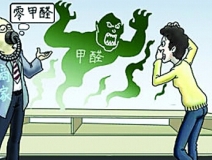 新房裝修除甲醛，捍衛(wèi)寶寶健康，是每個(gè)父母的責(zé)任！