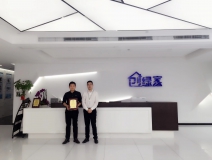 熱烈祝賀王總簽約創(chuàng)綠家浙江省區(qū)級(jí)代理！