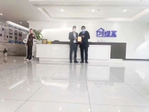 熱烈祝賀孫總簽約創(chuàng)綠家山東省濰坊市縣級代理！