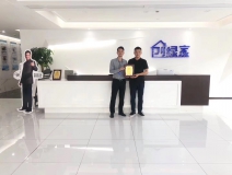 熱烈祝賀許總簽約創(chuàng)綠家荊州市區(qū)級代理！