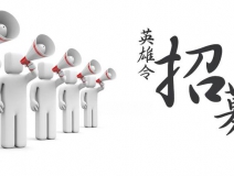 除甲醛加盟多少錢？除甲醛加盟店成本細節(jié)介紹