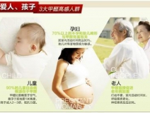 除甲醛公司火爆原因？滿足業(yè)主環(huán)保需求