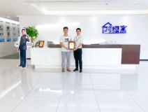 熱烈祝賀王總簽約創(chuàng)綠家宿州市區(qū)級代理！