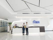 熱烈祝賀陳總簽約創(chuàng)綠家浙江省縣級(jí)市代理！