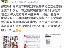流產(chǎn)...癌癥...白血病...甲醛的危害真的這么大嗎？真相令人震驚！