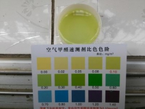 該怎么確定裝修后空氣污染的情況？