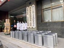 馳援疫情，創(chuàng)綠家在行動(dòng)！
