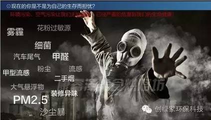 甲醛對(duì)人體的危害有哪些？？？