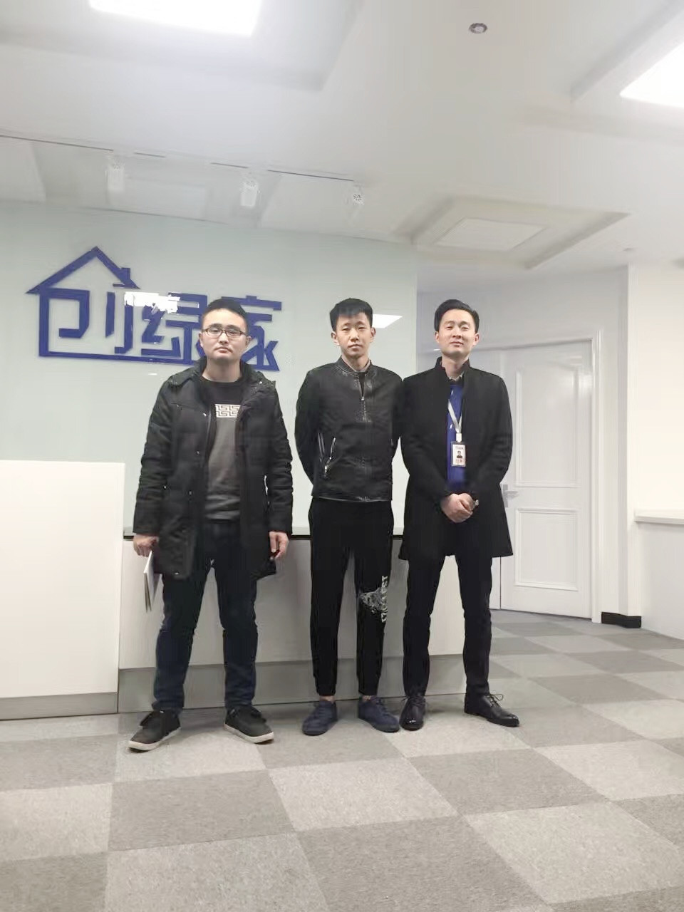 熱烈祝賀四川眉山秦總、鄧總成功加入創(chuàng)綠家！