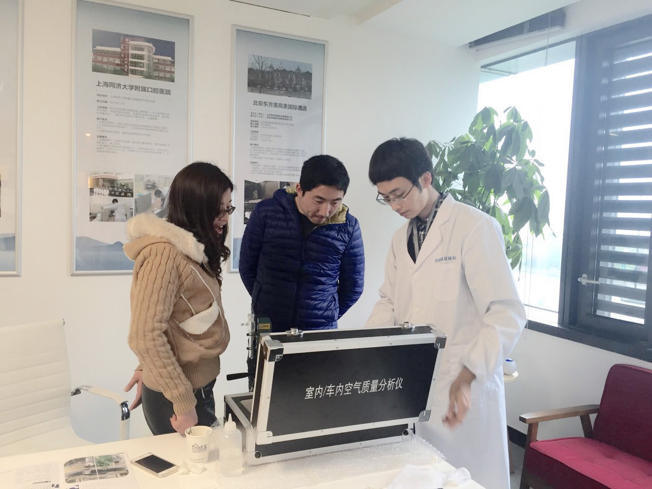 熱烈祝賀蘇州南通崇川區(qū)馮總、蘇總成功加入創(chuàng)綠家！