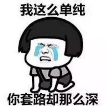 寶媽小心！***騙局：客服主動找來，網(wǎng)購?fù)b甲醛“超標”給退款