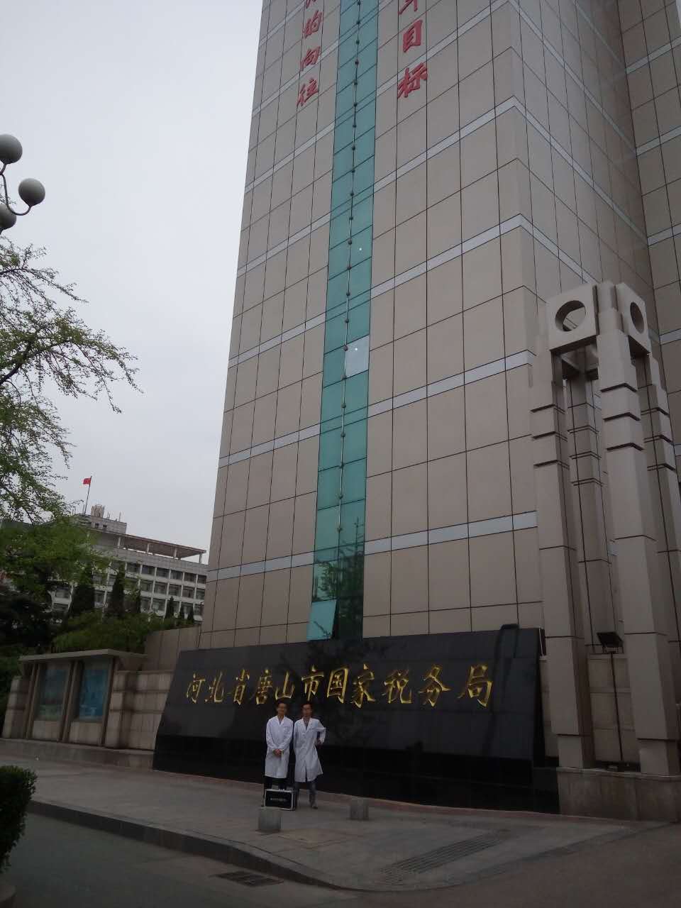 綠贊空氣管家精選治理案例大放送！
