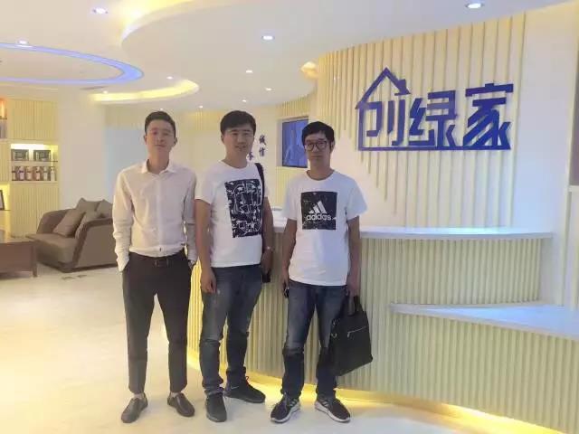 熱烈祝賀海寧褚總成功加入創(chuàng)綠家！