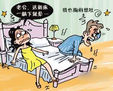 去味、去毒？還是選擇除甲醛公司