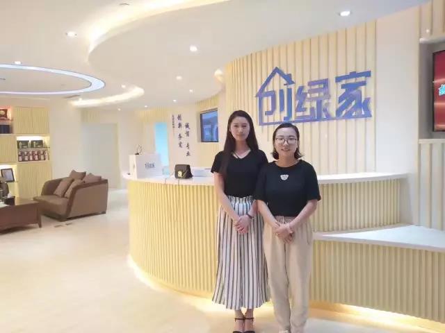 熱烈祝賀敦煌馬總成功加入創(chuàng)綠家！