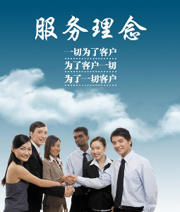 除甲醛公司服務(wù)哪家好？