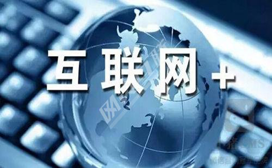 “互聯(lián)網(wǎng)+”為除甲醛公司帶去了什么？