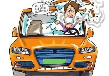 車輛甲醛超標頻發(fā)，車內(nèi)污染嚴重應受重視！