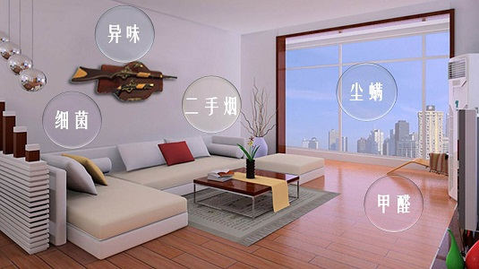 甲醛哪里來(lái)，甲醛治理要找對(duì)源頭