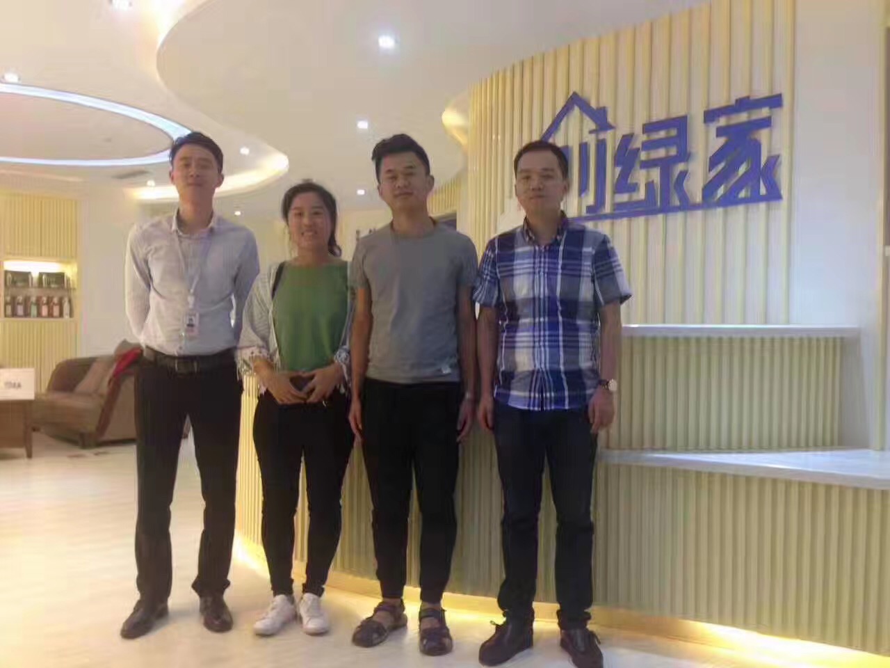 熱烈祝賀創(chuàng)綠家空氣治理煙臺服務(wù)中心新落成！
