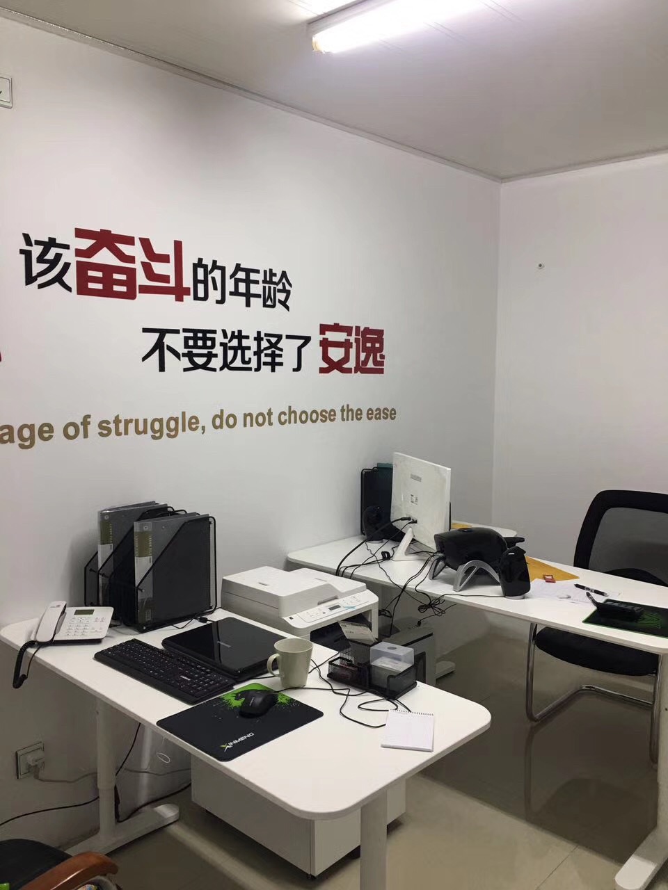熱烈祝賀創(chuàng)綠家空氣治理啟東服務(wù)中心新落成！