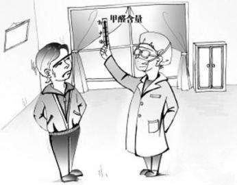 窗簾氣味刺鼻、甲醛超標，業(yè)主還以為是天然氣漏了……網(wǎng)友：新房子裝修后怎么去甲醛？